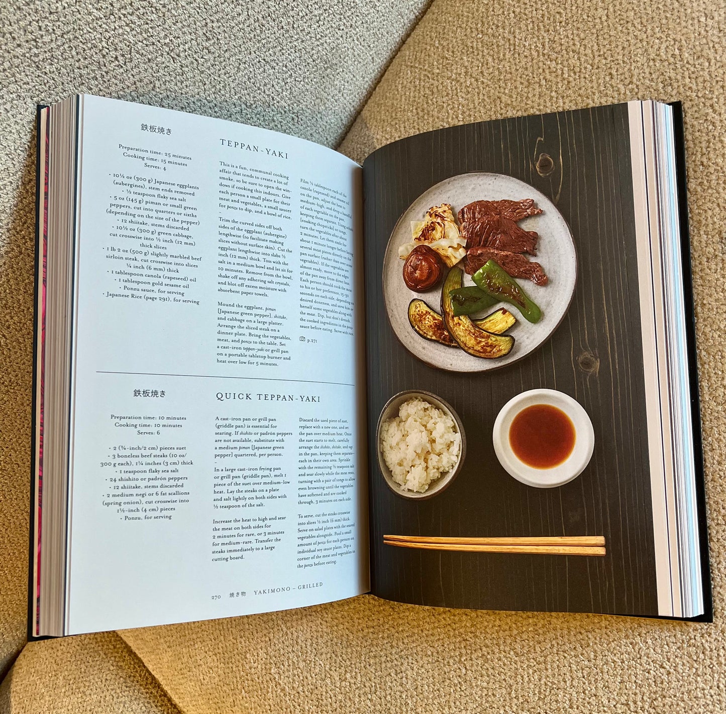 I Love Japan Studded Coffee Table Book